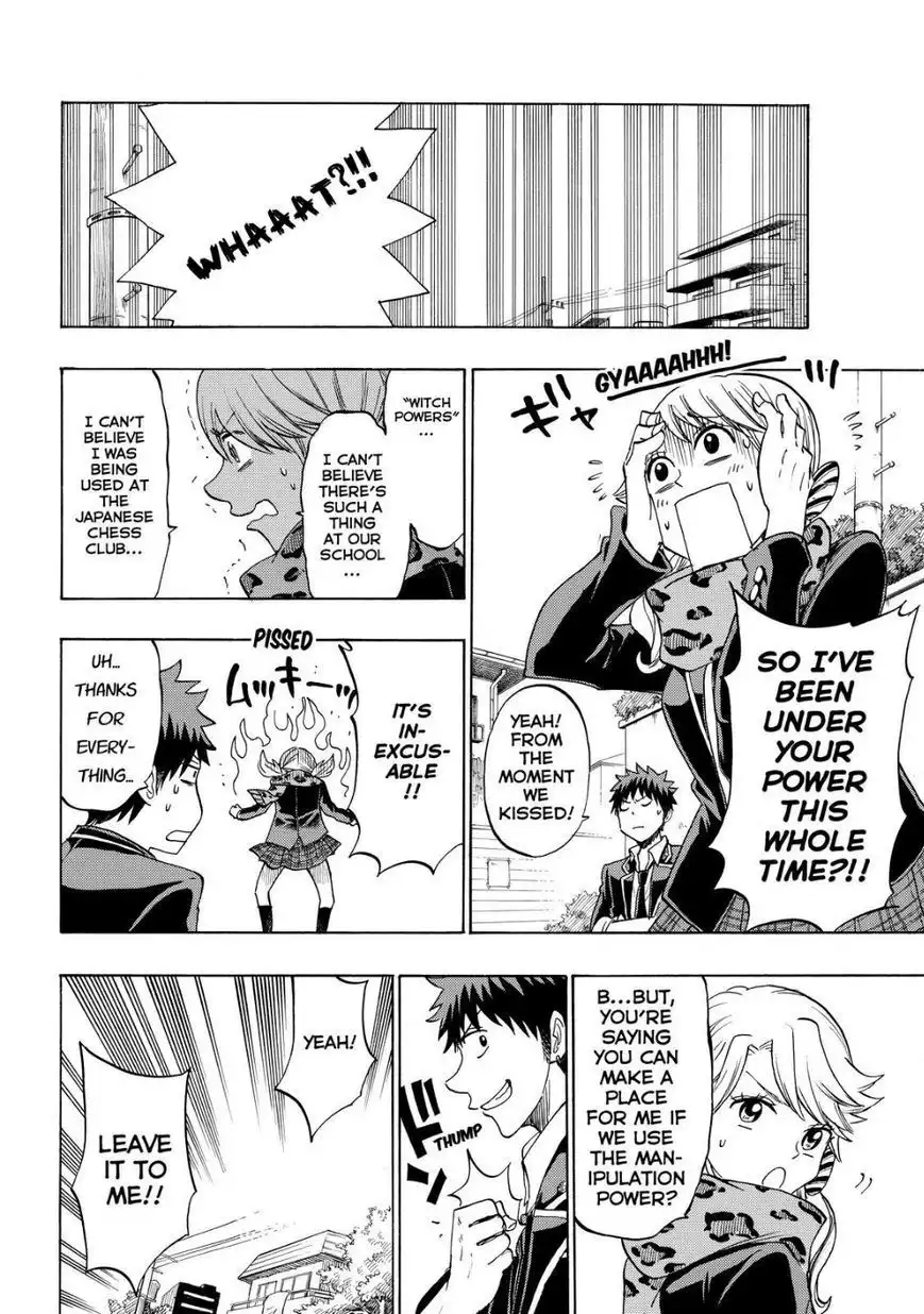 Yamada-kun to 7-nin no Majo Chapter 146 8